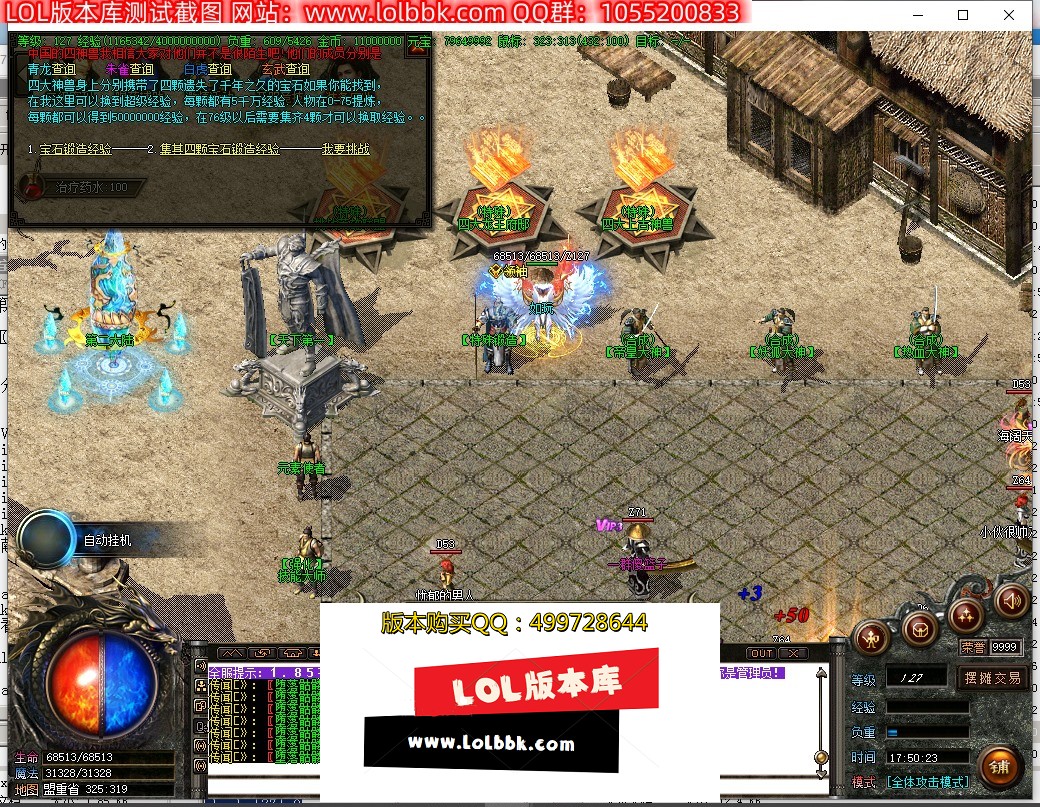 182335bb1yzwjaybtooorh.jpg