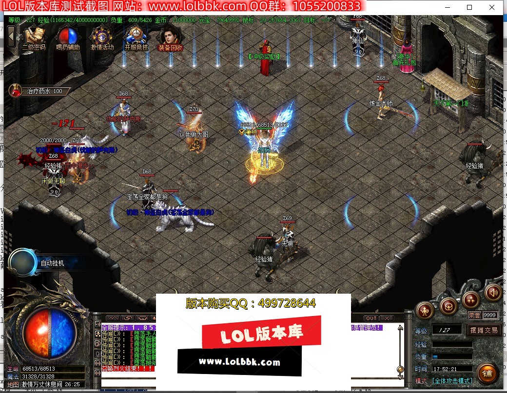 182341v7olcupo49o9o7vp.jpg