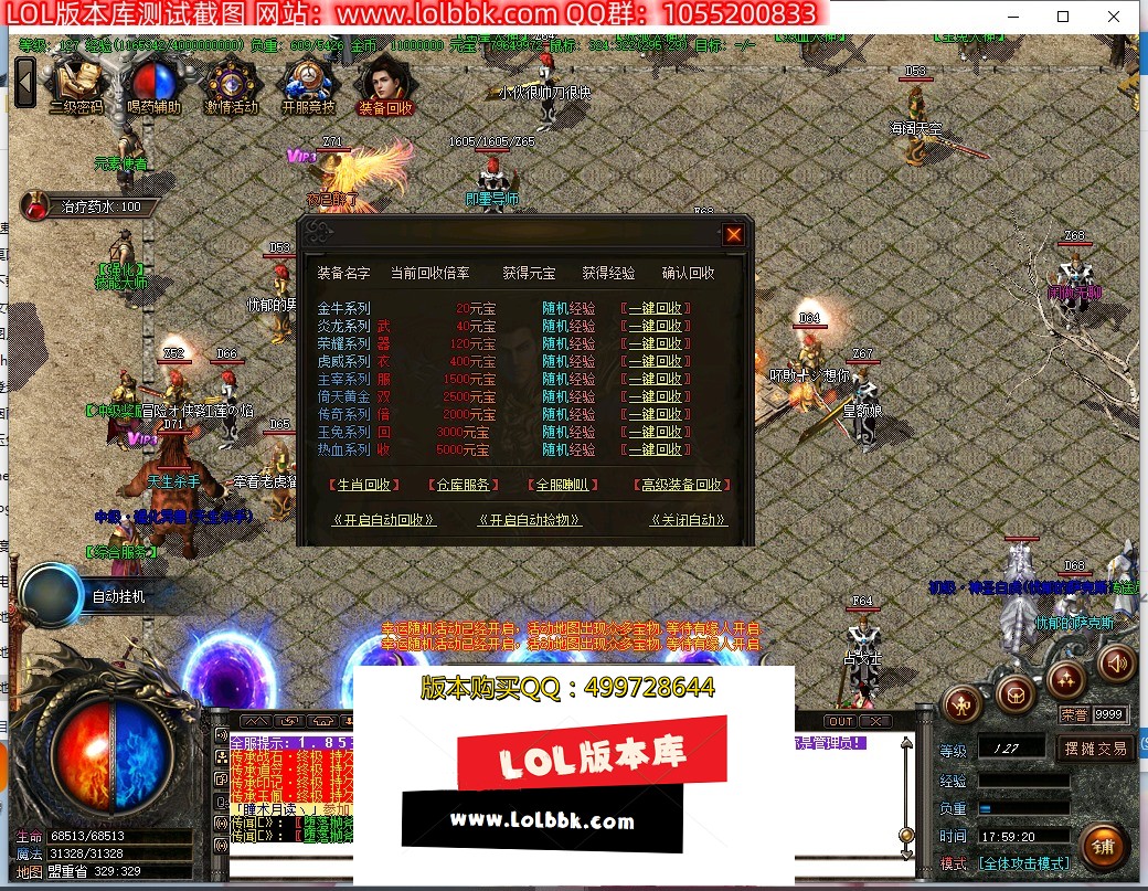 182351h393zs045m3c80ib.jpg