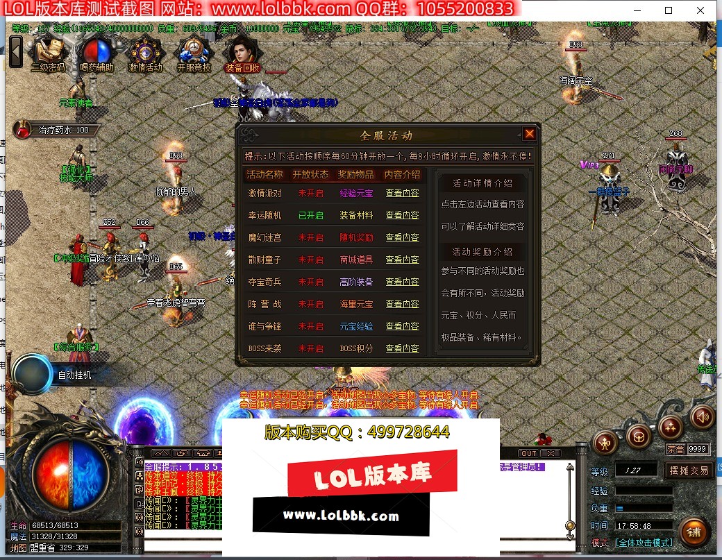 182349tq9ceayccbedb445.jpg