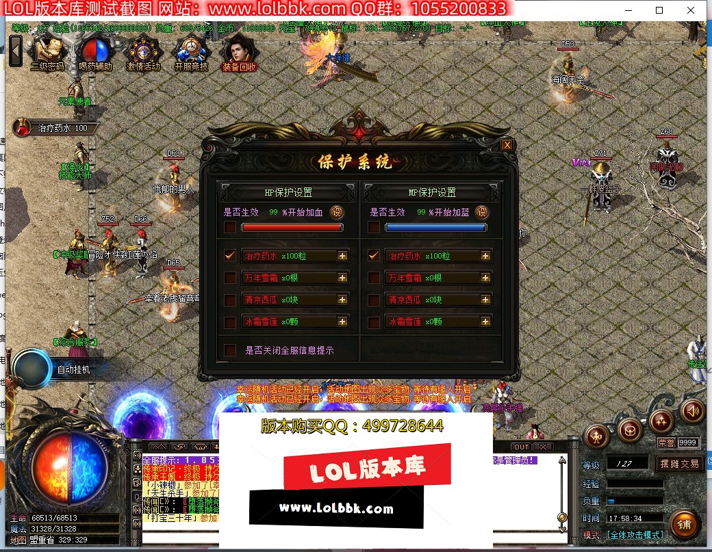 182348mj7fdiizi2qzi3xq.jpg