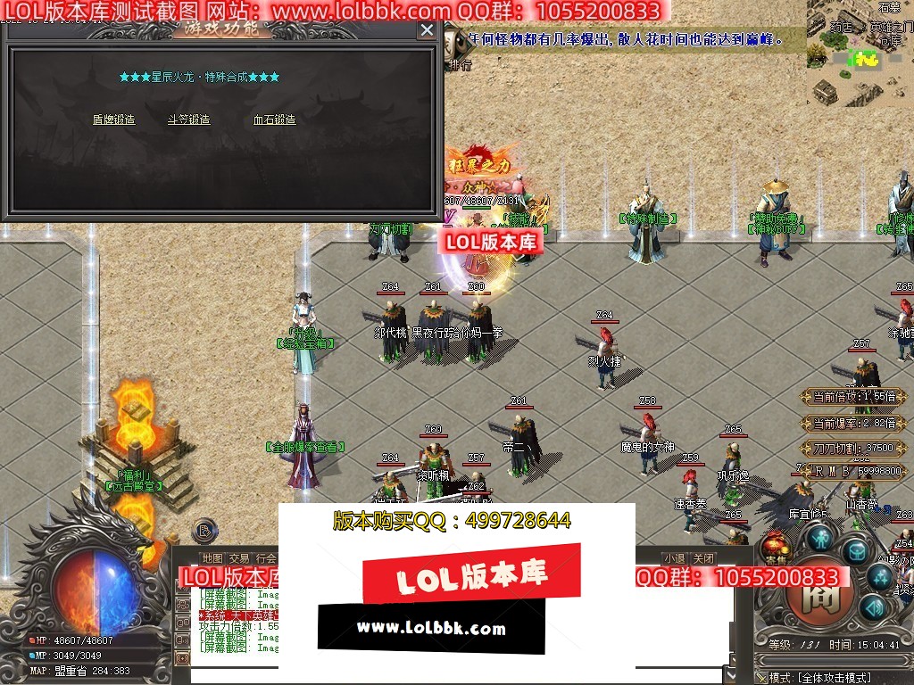 000332kra0g8rx4fkaoehr.jpg
