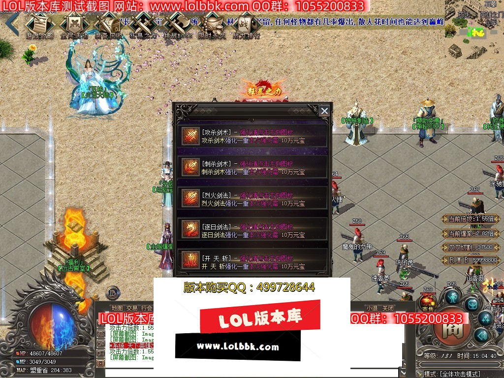 000331fg6g14zc5rmn7nrj.jpg