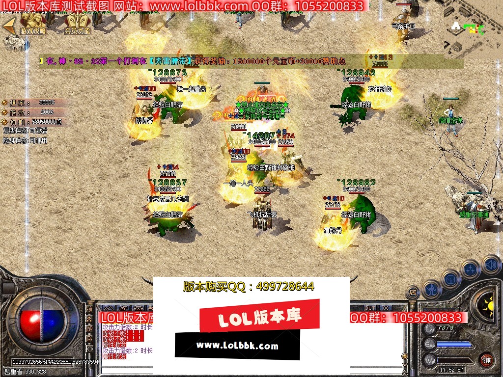 Images00.jpg