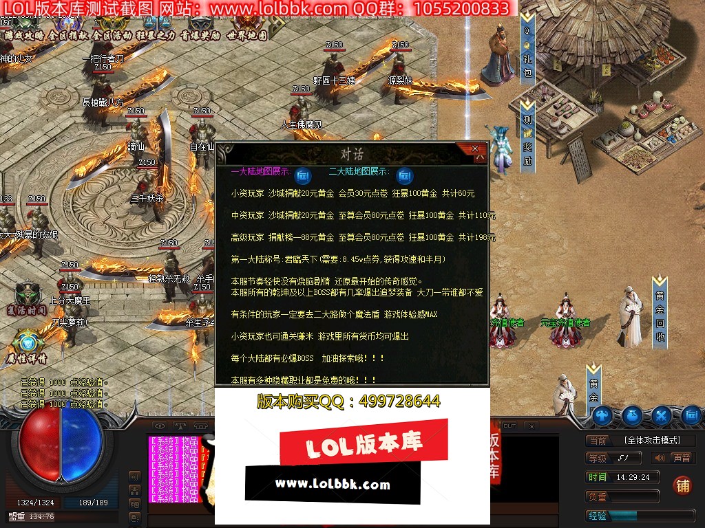 2022051352752429.jpg