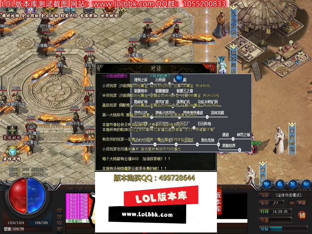 2022051352752557.jpg
