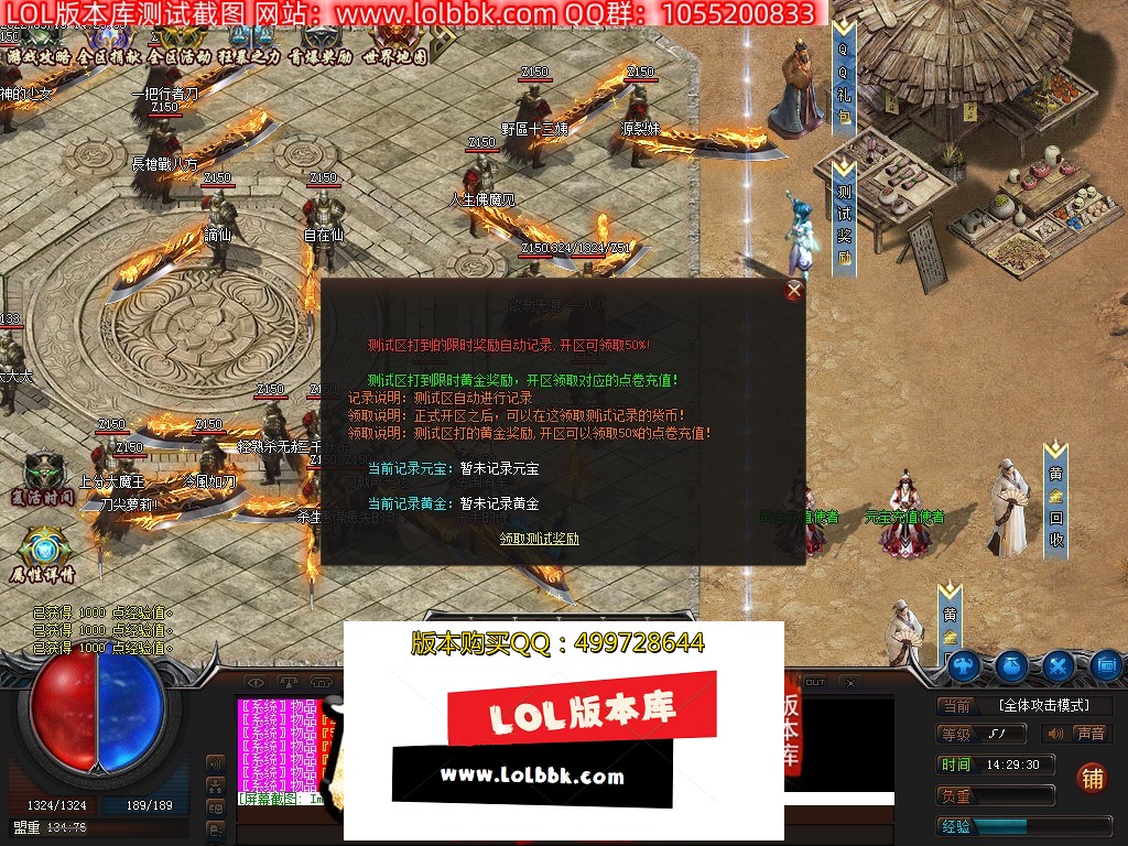 2022051352752937.jpg