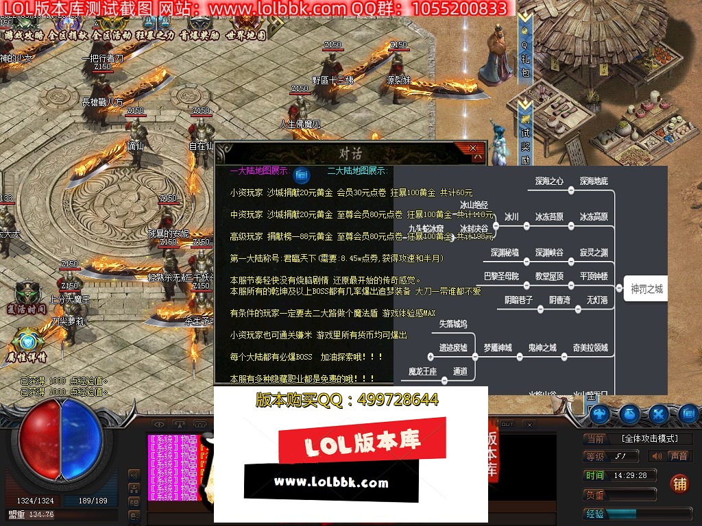 2022051352752641.jpg