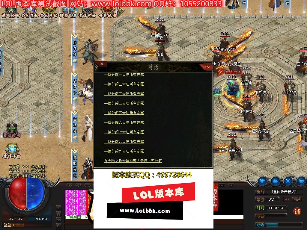 2022051352759509.jpg