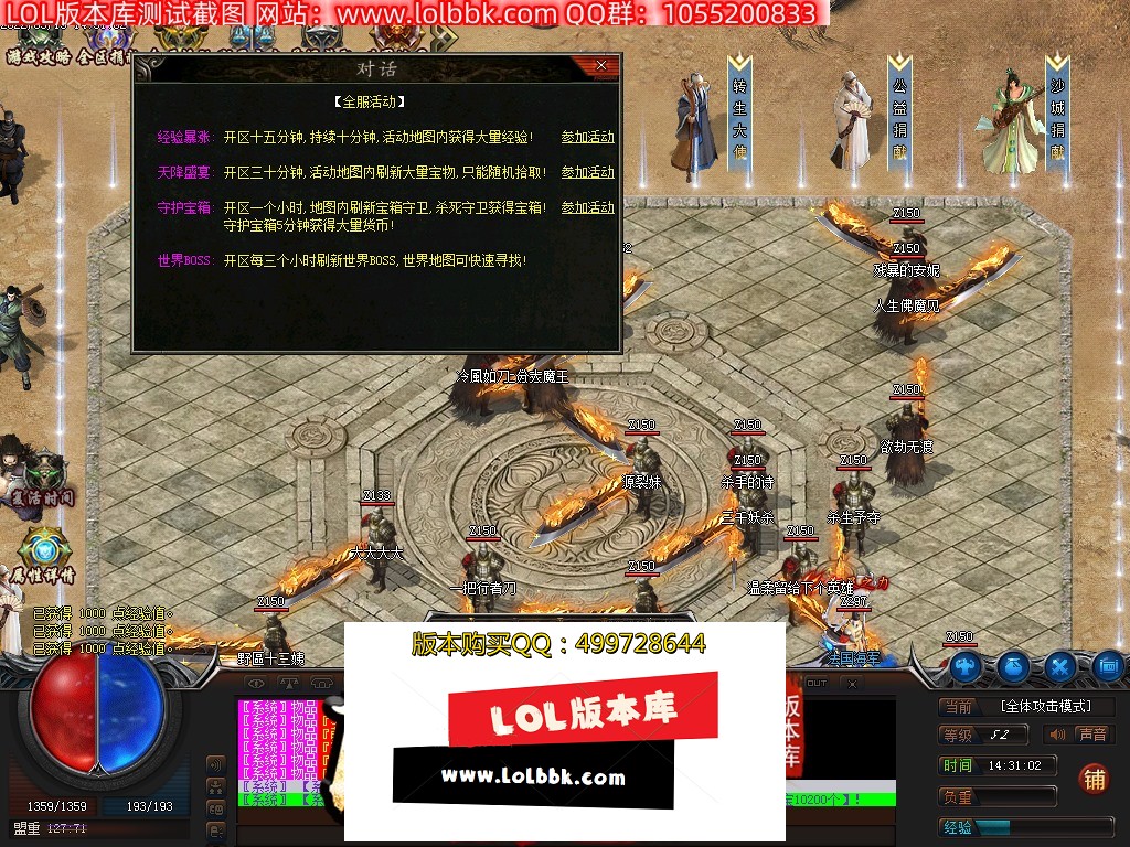 2022051352758881.jpg