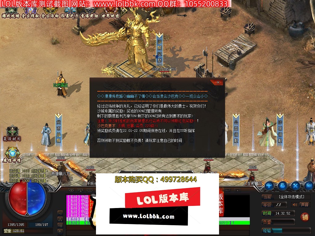 2022051352766269.jpg
