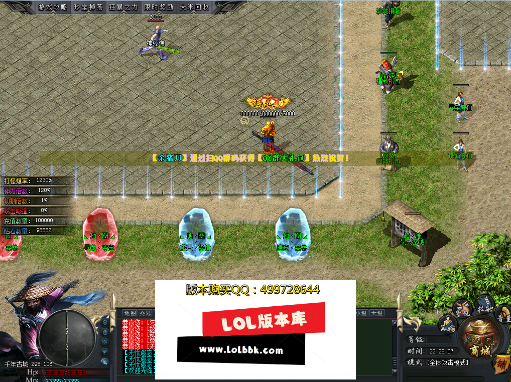8EK_7K`_ZIY)@J@_)YIIFV0.png