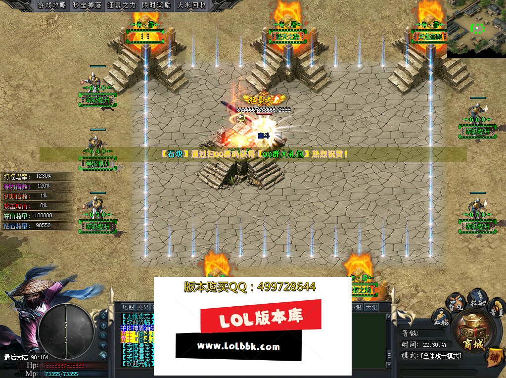 IGV7%_24}48}5B(87MYK2AE.png