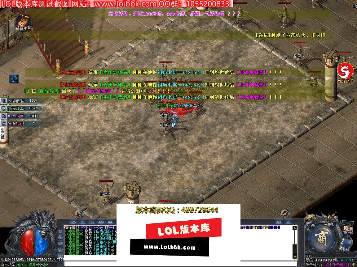 Images00.jpg