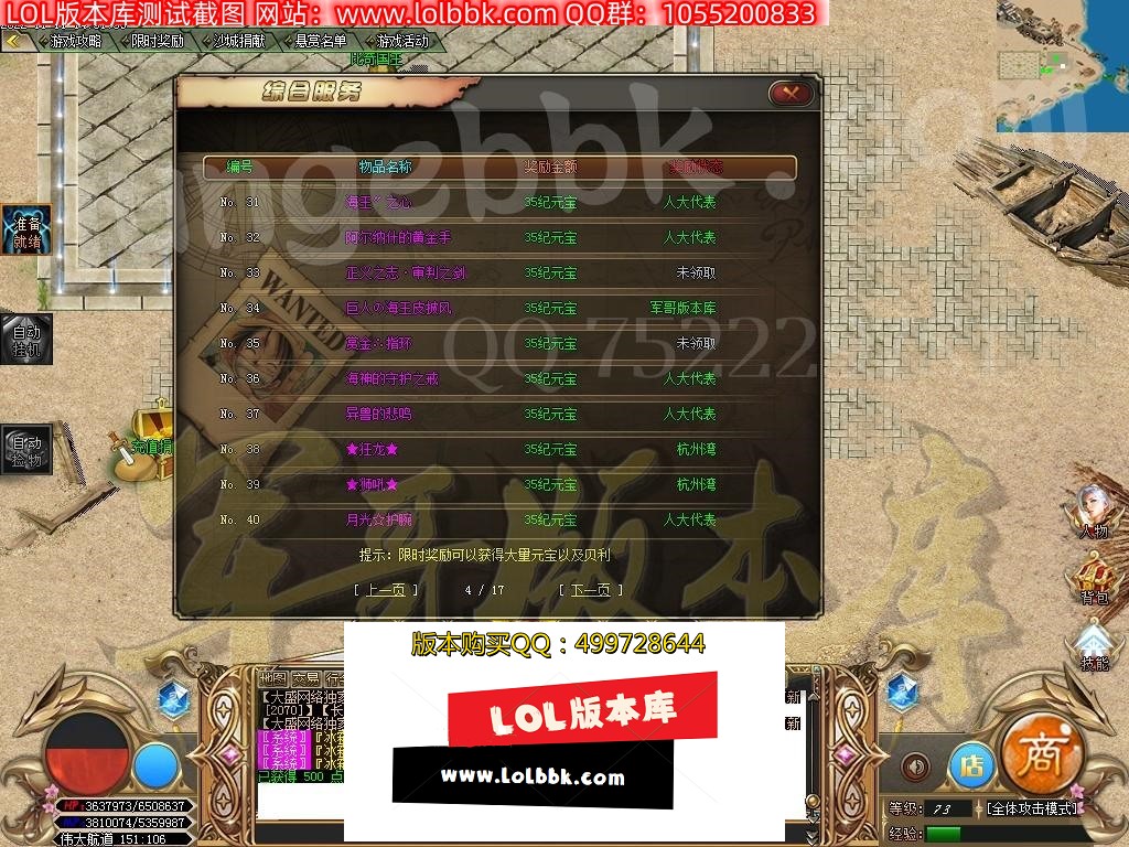 1668156937731491.jpg