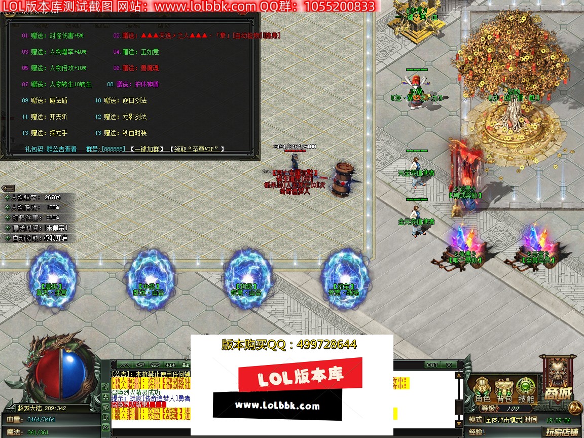 Images00.jpg
