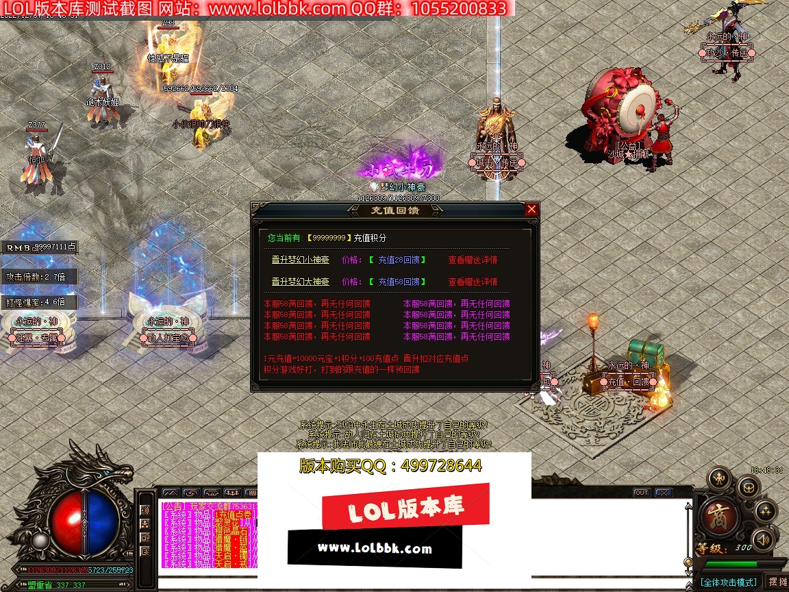 Images00.jpg