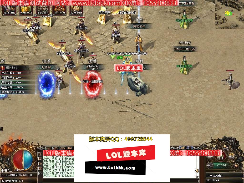 014541mirhshhb19pl2cfn.jpg