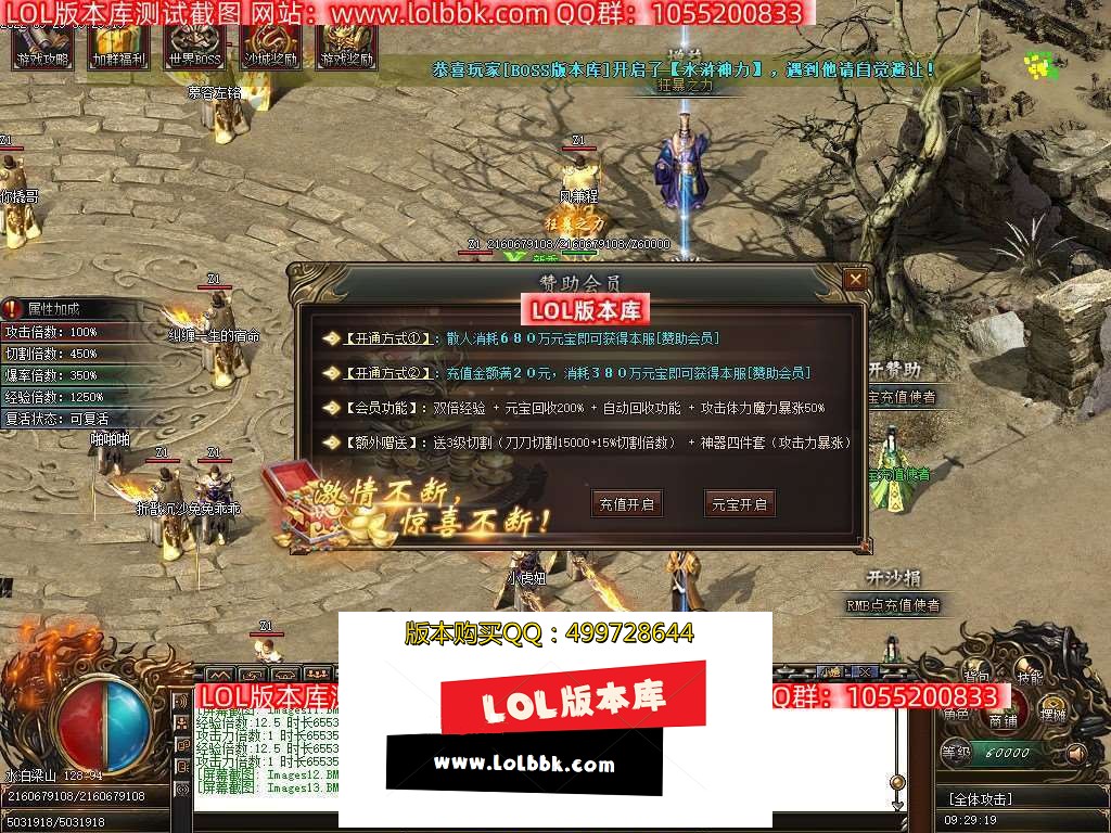 014549sc7c92qj17321ttt.jpg
