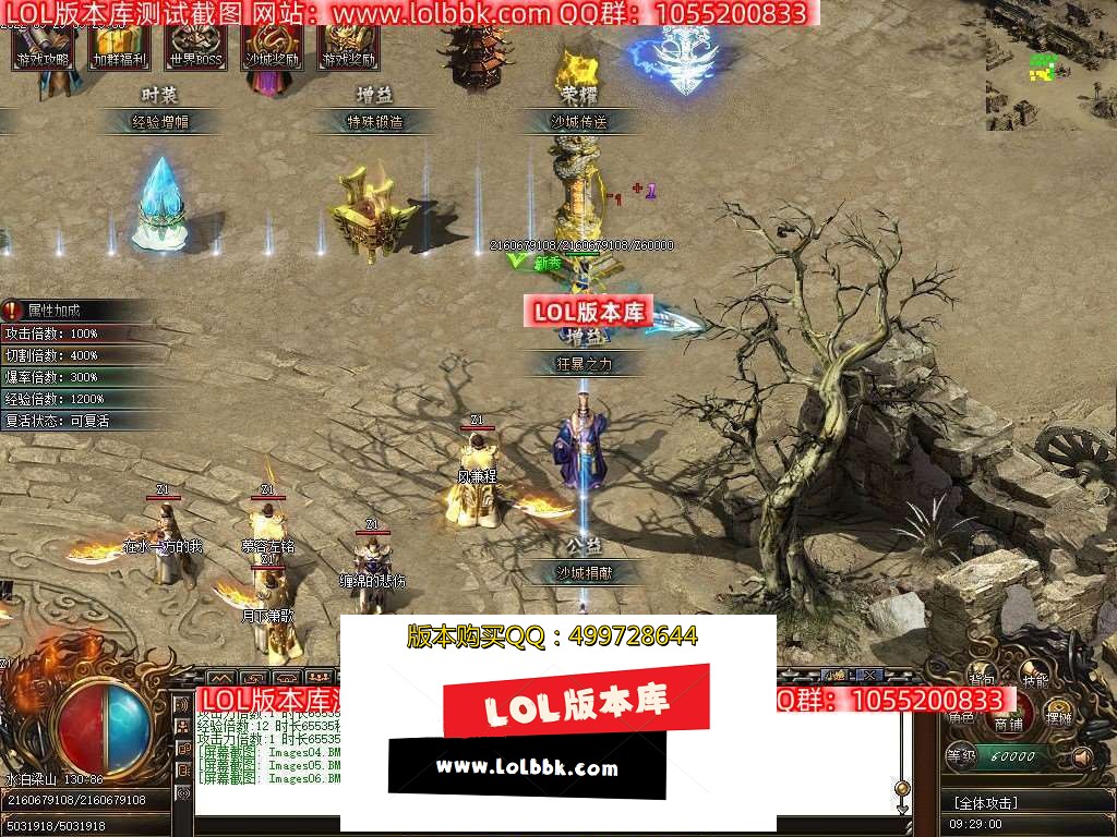 014542mv9o4g0l0i55fxol.jpg