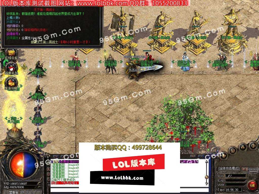 Images15.jpg