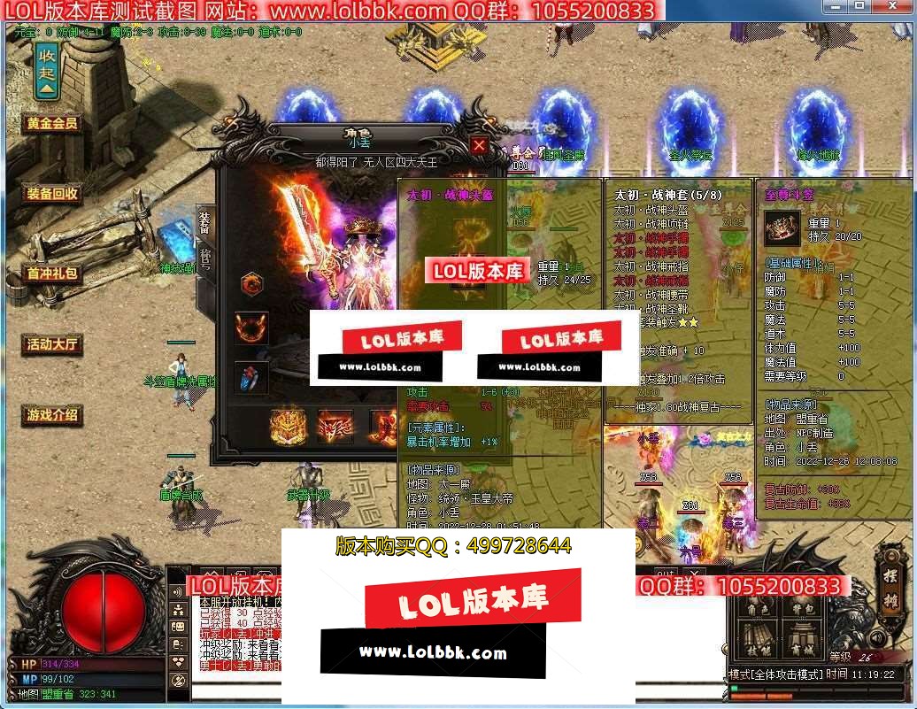 115539dn8c8cnam0mdnacu.jpg
