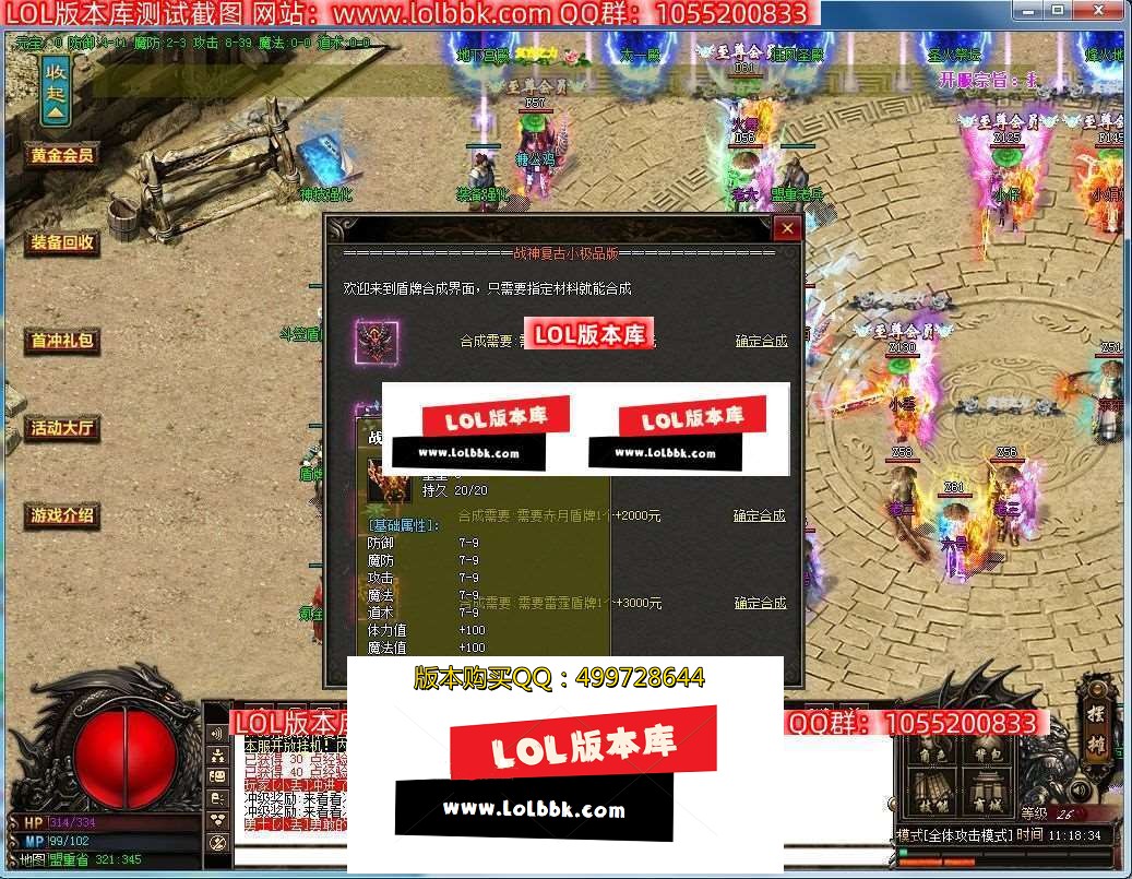 115538tm3zwxu4ivlwwluq.jpg