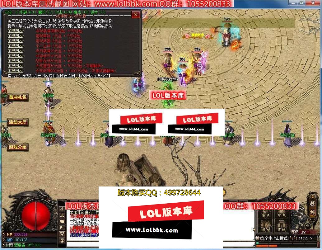 115541qjercaf88u8cpnqq.jpg