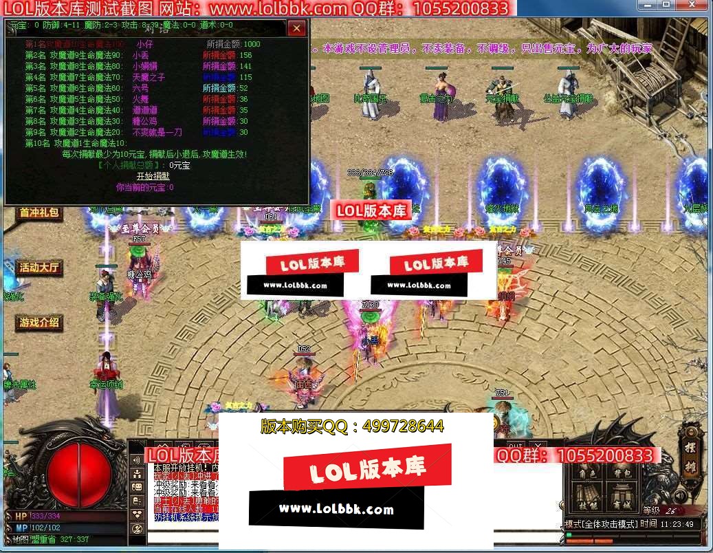 115543otztn5ught6jh2c3.jpg