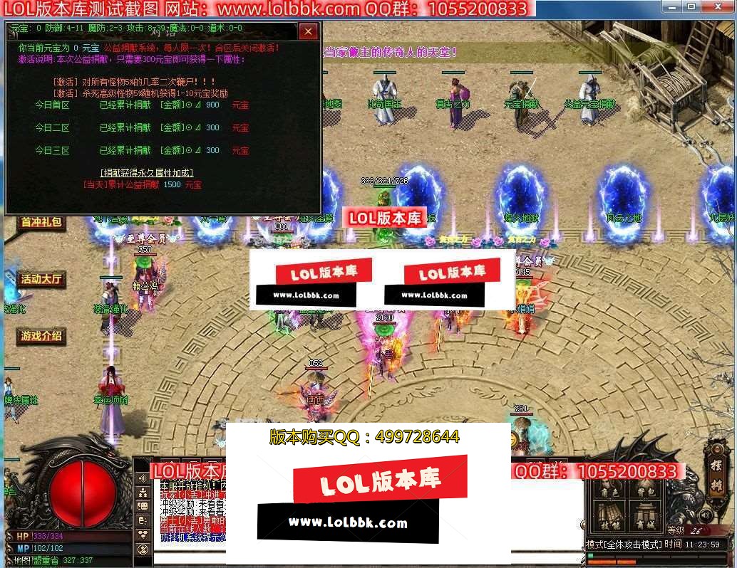 115543zioe37i7pwzbis7o.jpg