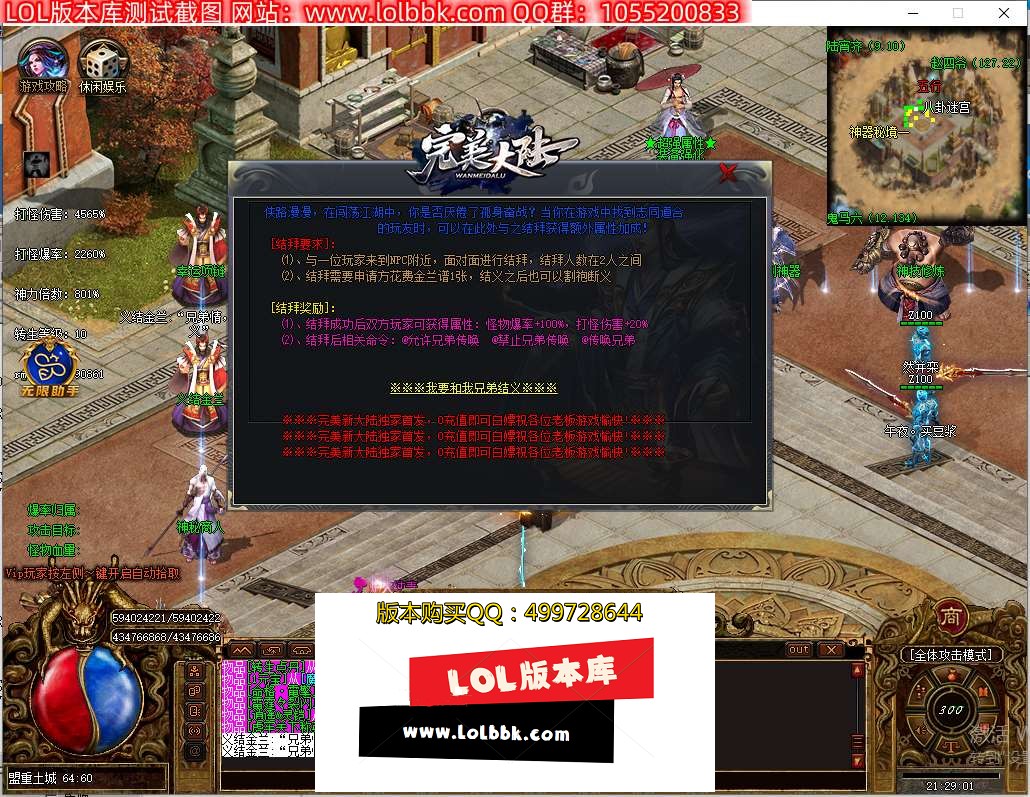 220206ezk2kb1kn7mn1v24.jpg