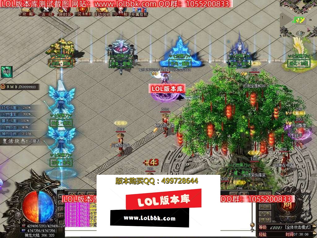 023058cuxt6xyo7d6d6ppy.jpg