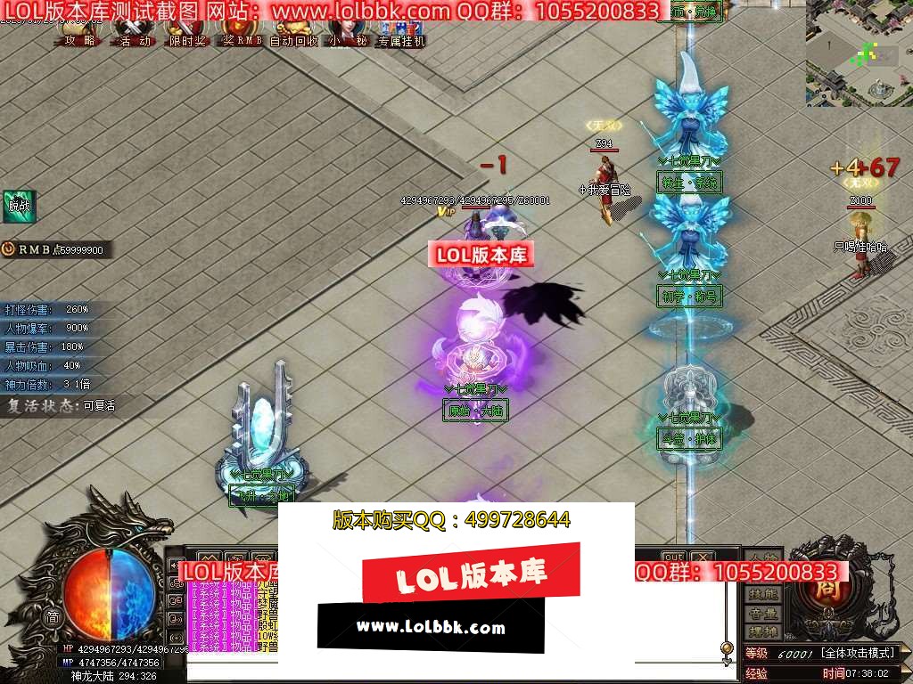 023058riuvwcarmwci2ogc.jpg