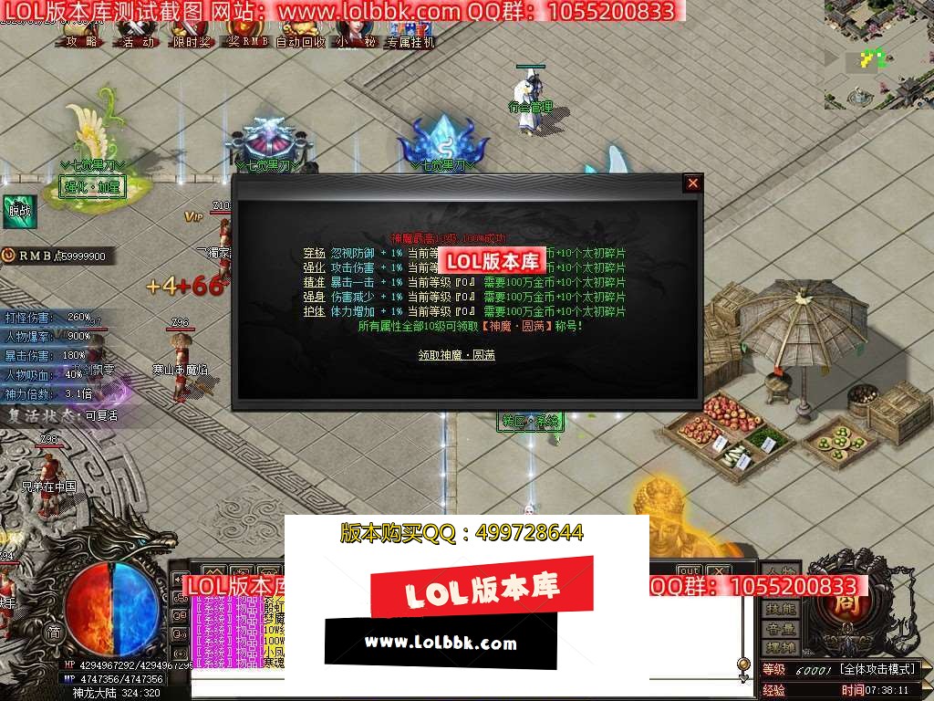 023059mtz1cxm2866axz16.jpg