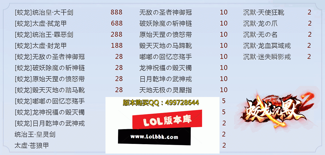 hs03.gif