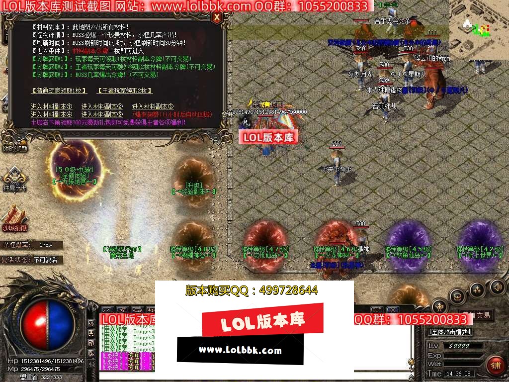 014356kjfn1c402qrrlh0z.jpg
