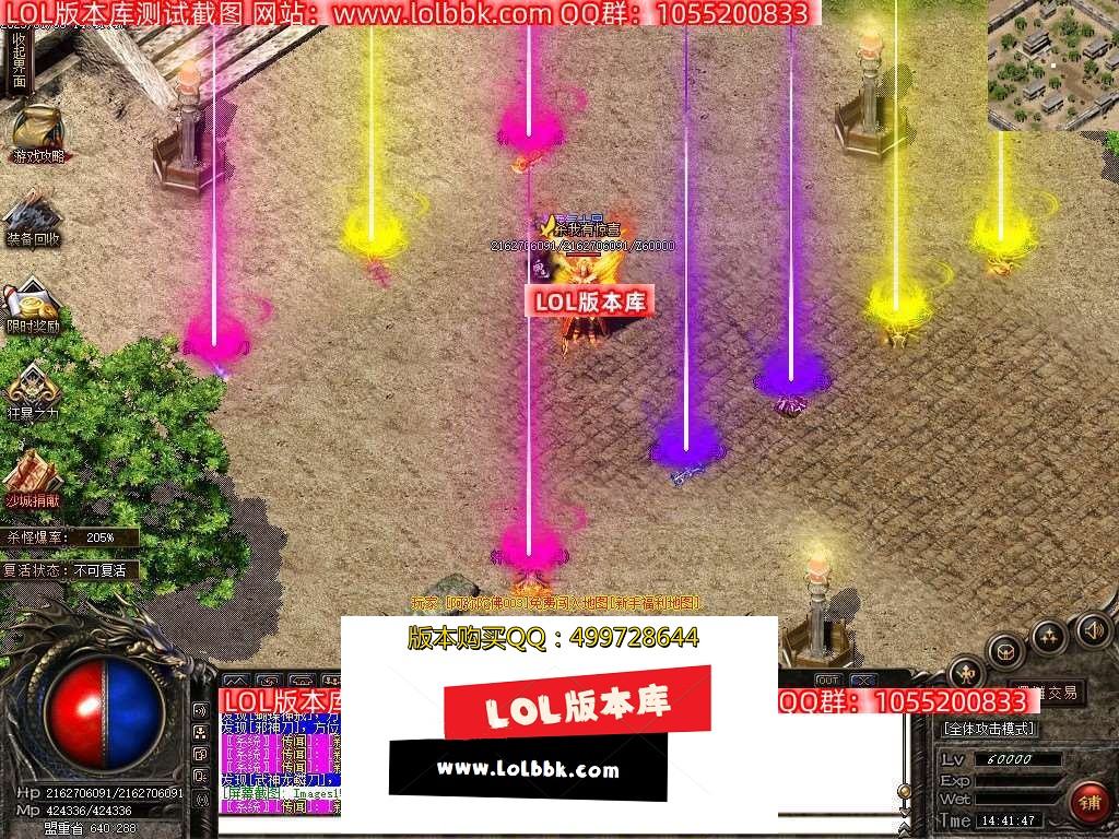 014623vq7af77h5ftwt7nf.jpg