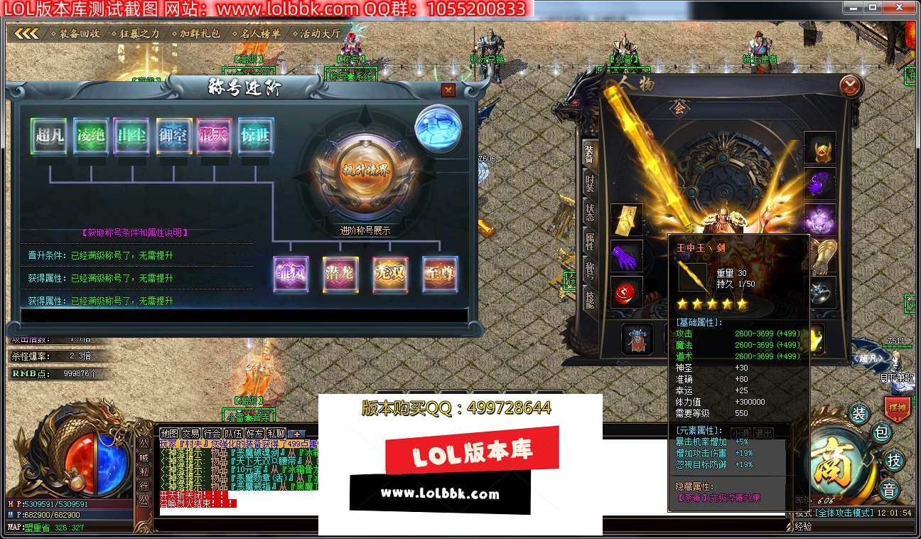 124904fke2kob5n9ien3ti.jpg