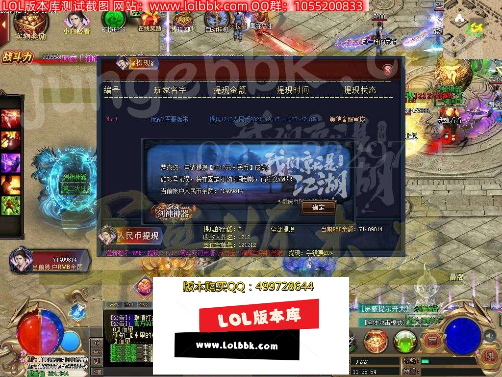 1639721763221050.jpg