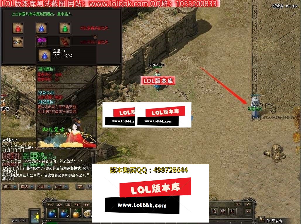 212846dhyrojidzy2rrgov.jpg