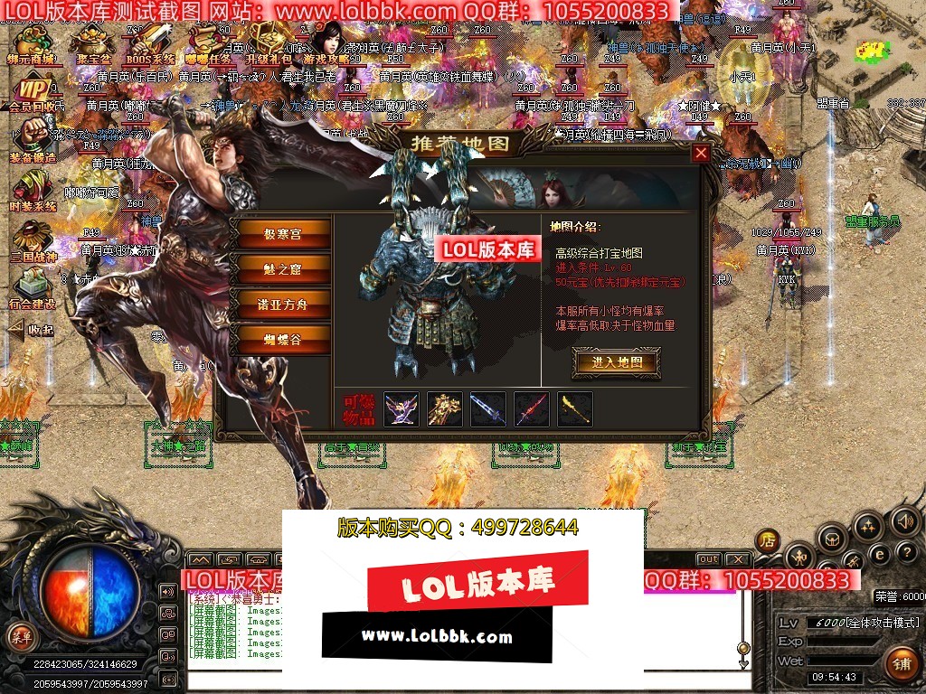 193910o78rrj7u427dmg93.jpg