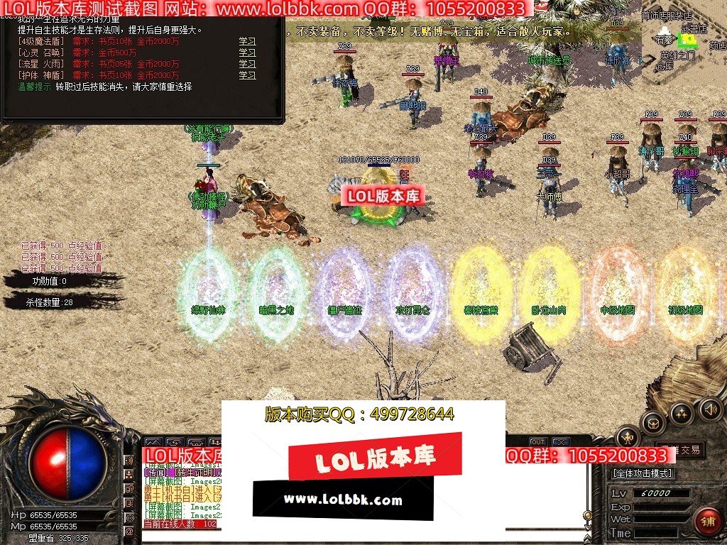 015101tvlzs1sulo12ufqo.jpg