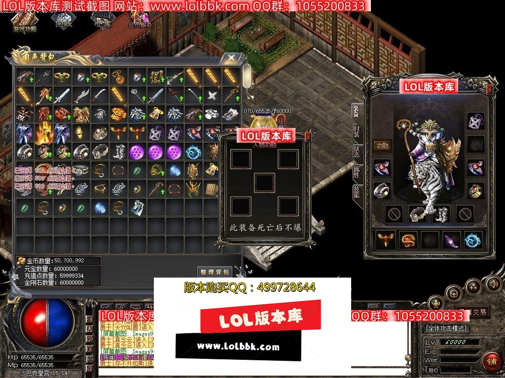 015233lbbo1o8rgpbz4o0z.jpg