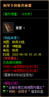 39.png