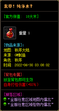 37.png
