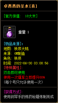 38.png