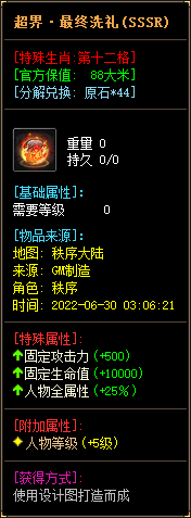 36.png