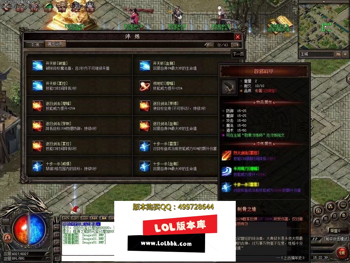 25.jpg