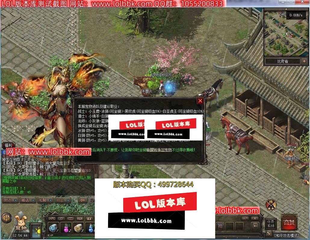133107s8peyyglwevy9lp3.jpg