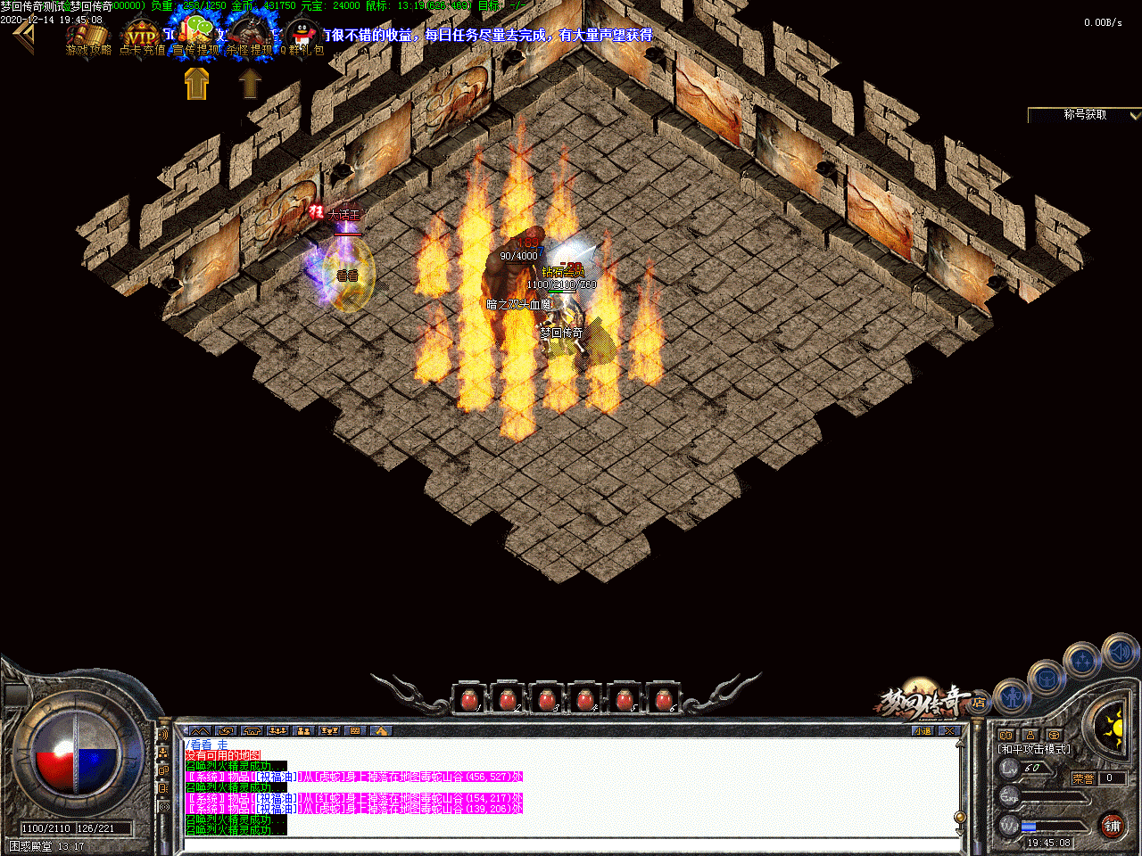 2.gif